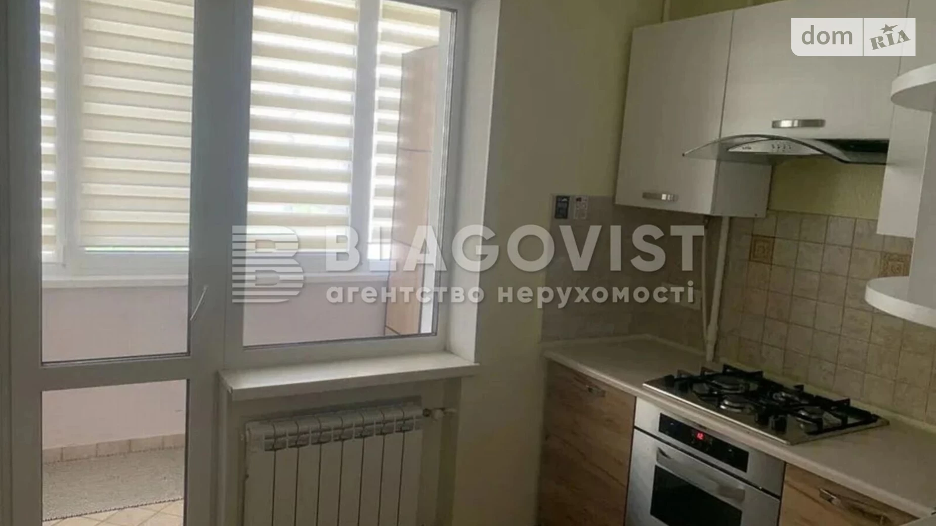 Продається 1-кімнатна квартира 38.3 кв. м у Києві, цена: 60000 € - фото 5