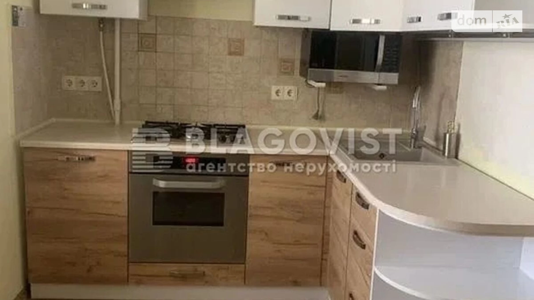 Продається 1-кімнатна квартира 38.3 кв. м у Києві, цена: 60000 € - фото 4