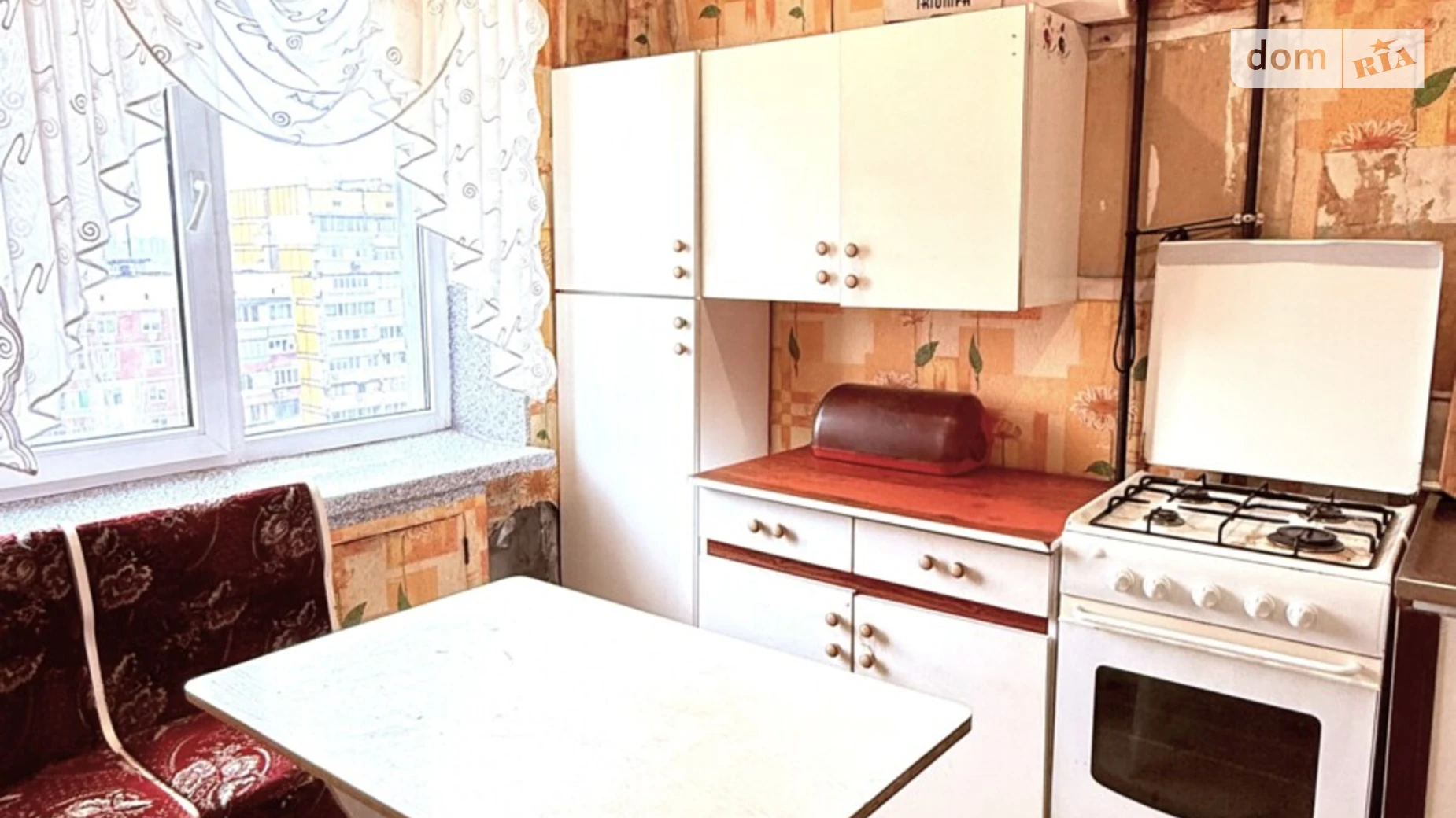 Продается 2-комнатная квартира 48.4 кв. м в Днепре, ул. Михаила Куратченко(Неделина), 10 - фото 2