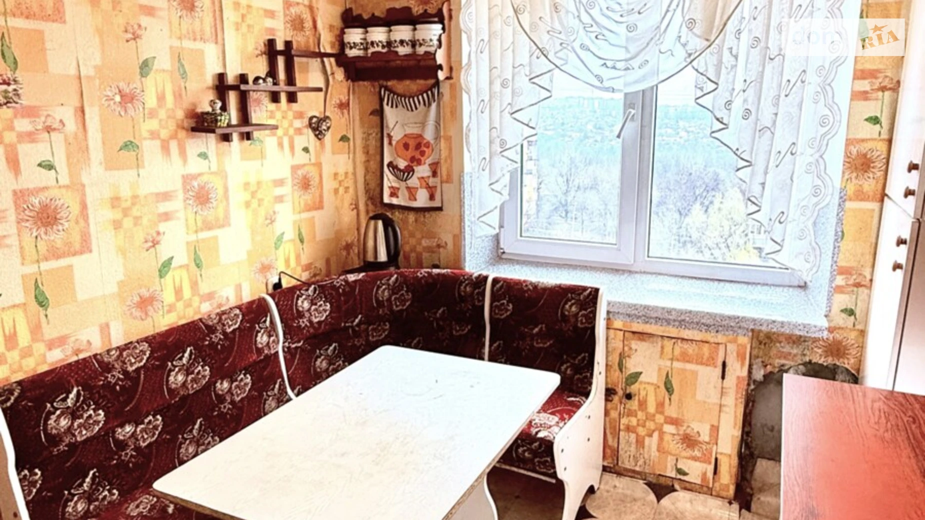 Продается 2-комнатная квартира 48.4 кв. м в Днепре, ул. Михаила Куратченко(Неделина), 10 - фото 4