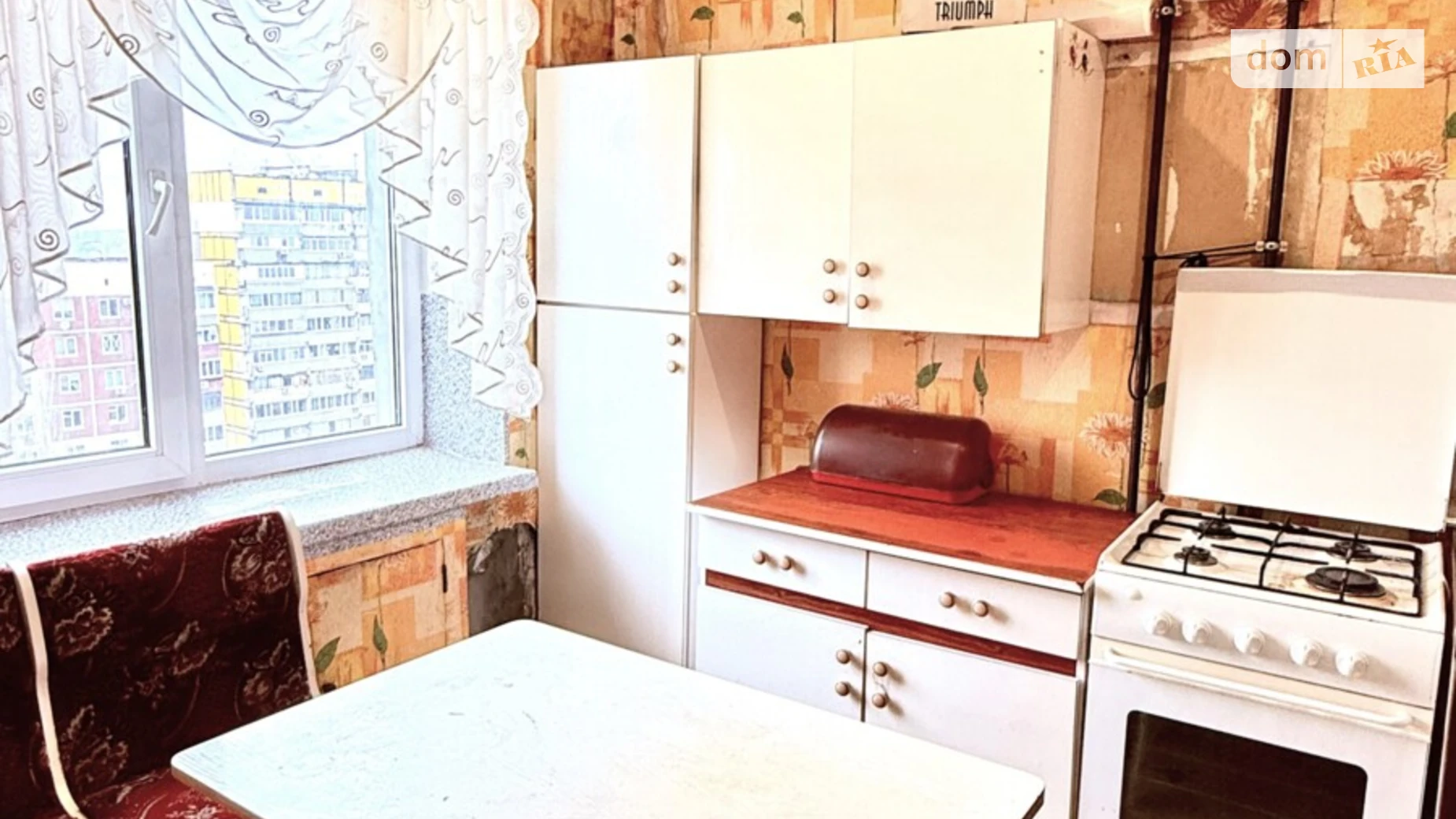 Продается 2-комнатная квартира 48.4 кв. м в Днепре, ул. Михаила Куратченко(Неделина), 10 - фото 5