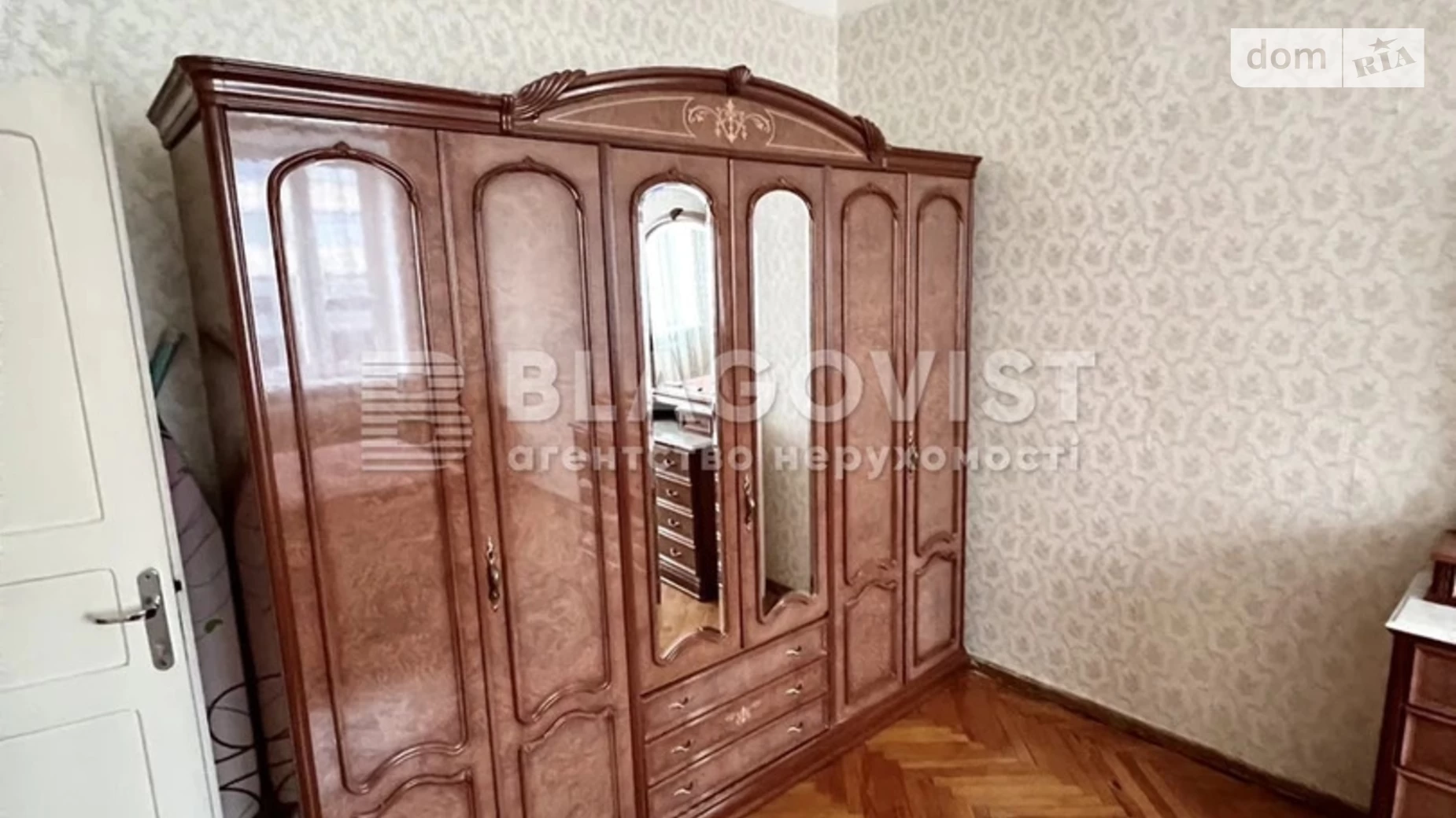 Продается 3-комнатная квартира 80.6 кв. м в Киеве, бул. Леси Украинки, 6 - фото 4