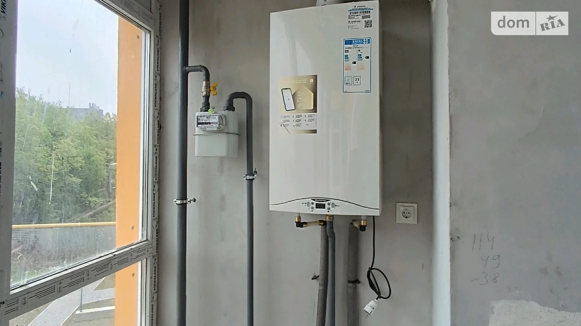 Продается 1-комнатная квартира 47 кв. м в Хмельницком, ул. Степана Бандеры, 30А - фото 4