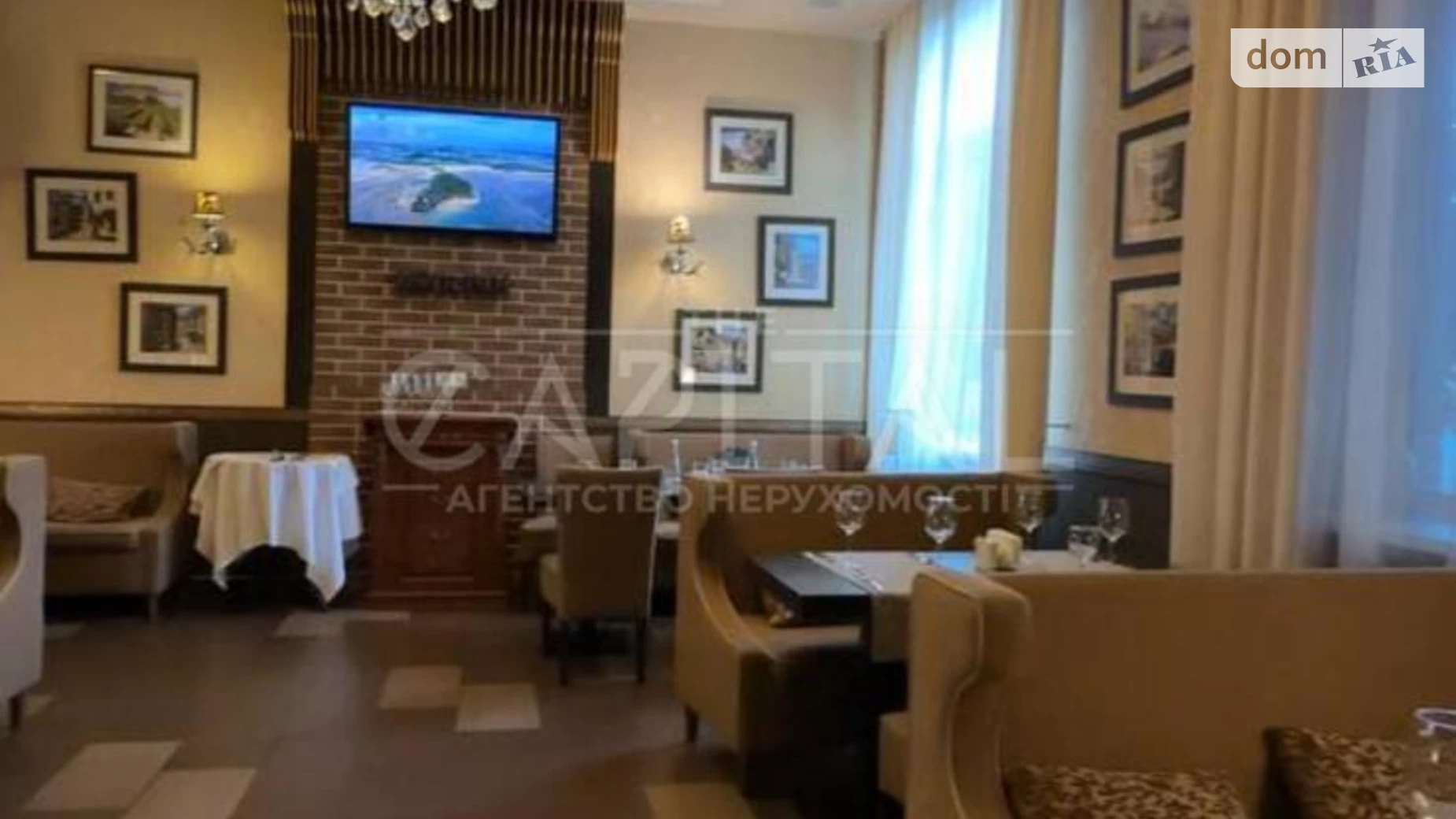 Продается объект сферы услуг 255 кв. м в 4-этажном здании, цена: 560000 $ - фото 5