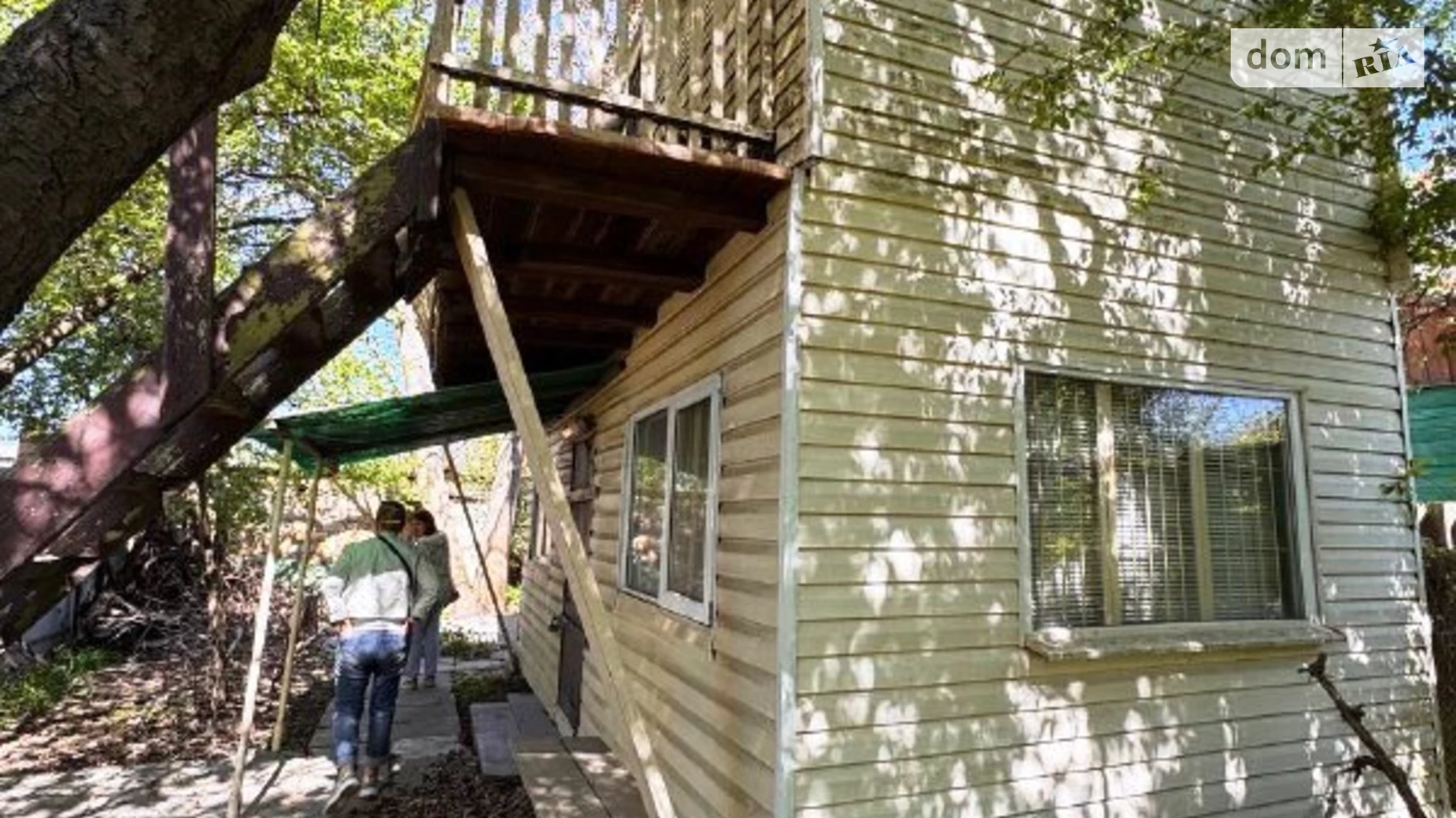 Продається земельна ділянка 4 соток у Одеській області, цена: 28500 $ - фото 5