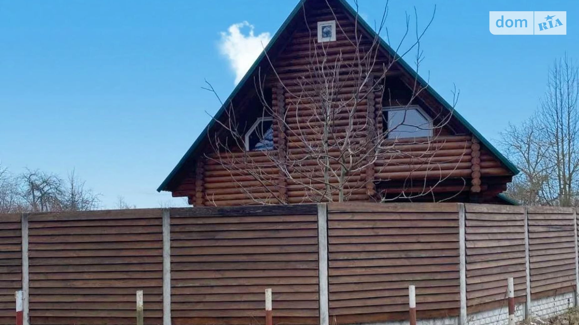 Продається будинок 2 поверховий 115 кв. м з садом, цена: 56000 $ - фото 3