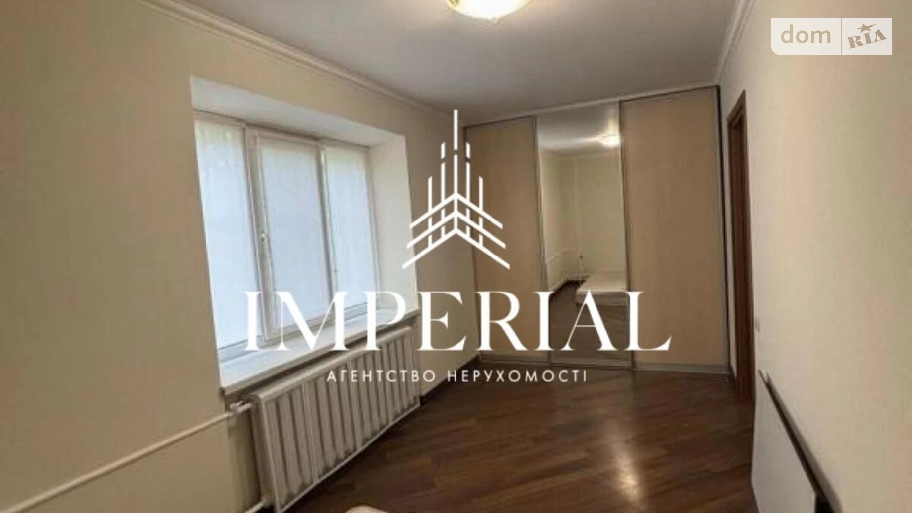 Здається в оренду 2-кімнатна квартира 43 кв. м у Києві, вул. Олени Теліги, 13/14 - фото 5