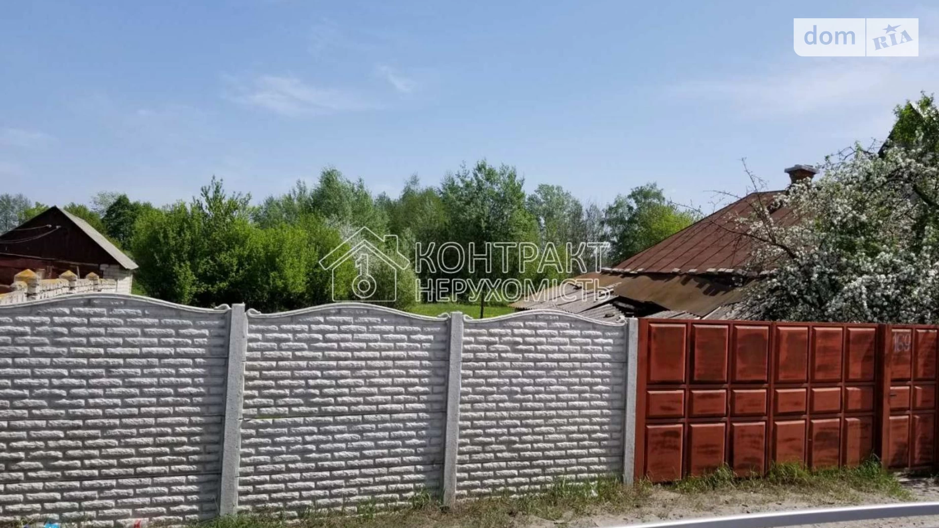 Продається будинок 2 поверховий 140 кв. м з ділянкою, цена: 85000 $ - фото 3