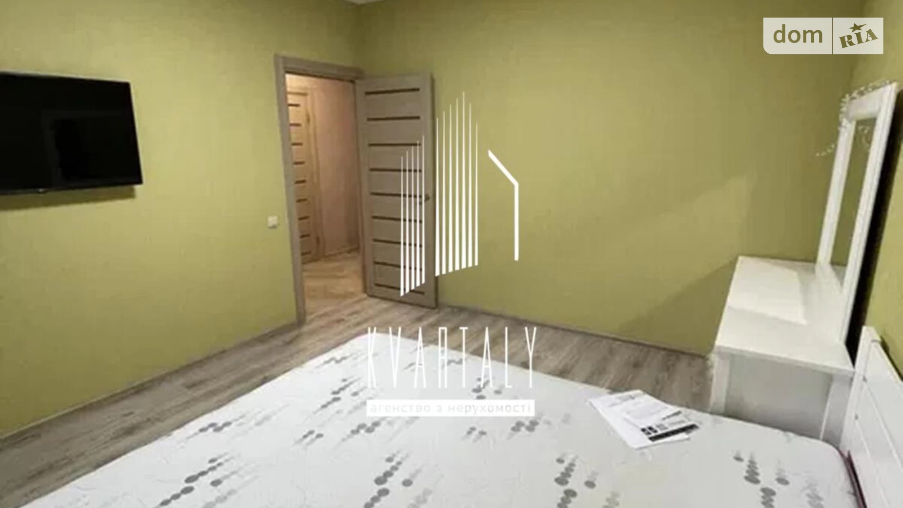 Продается 2-комнатная квартира 73.5 кв. м в Киеве, цена: 110000 $ - фото 5