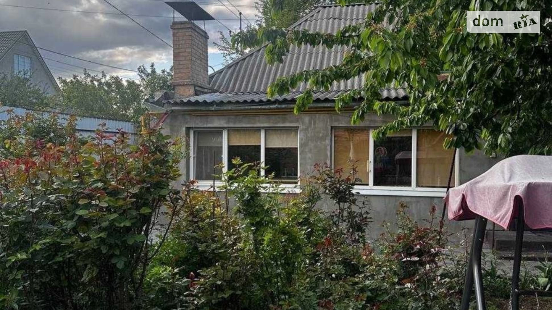 ул. Виктора Погребного(Первомайская) Кропивницкий, цена: 100000 $ - фото 2