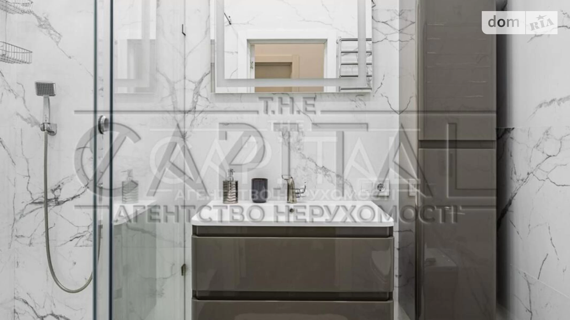 Сдается в аренду 3-комнатная квартира 77 кв. м в Киеве, ул. Деловая, 1/2 - фото 5