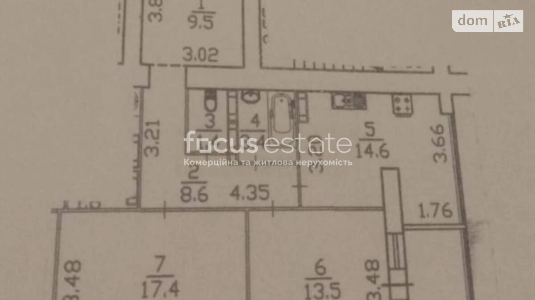 Продается 2-комнатная квартира 73 кв. м в Киеве, ул. Николая Хвылевого, 1 - фото 2
