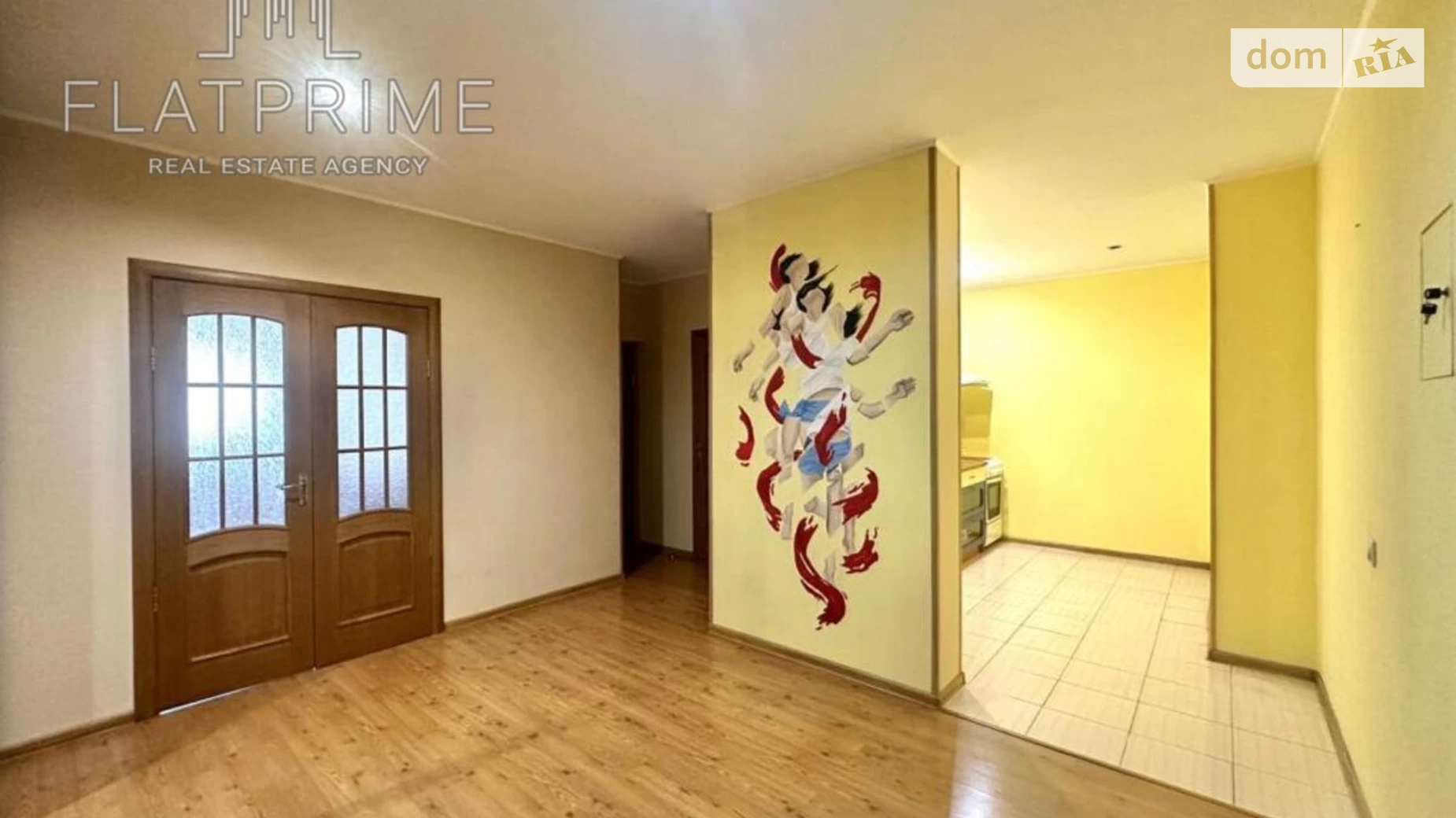 Продается 2-комнатная квартира 65 кв. м в Киеве, просп. Науки, 69 - фото 2