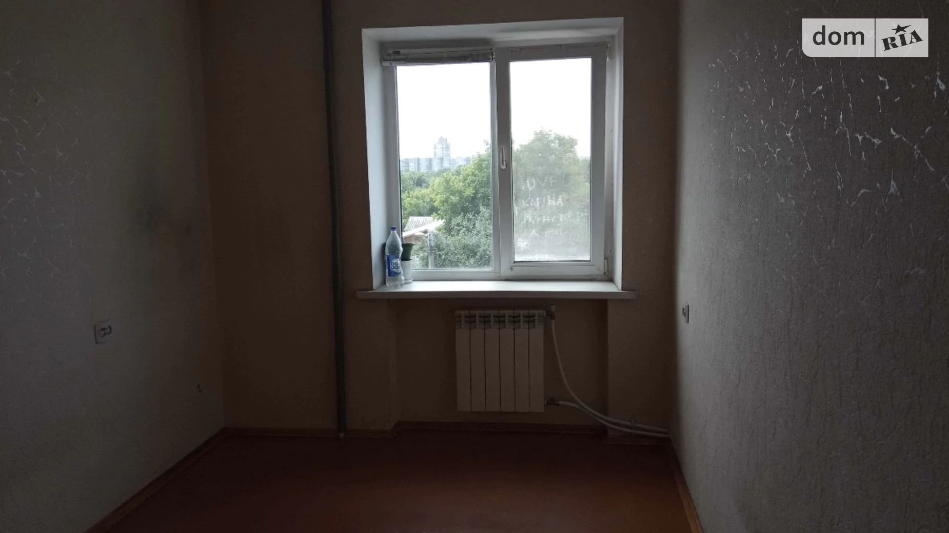 Продается 2-комнатная квартира 44 кв. м в Житомире, ул. Витрука - фото 5