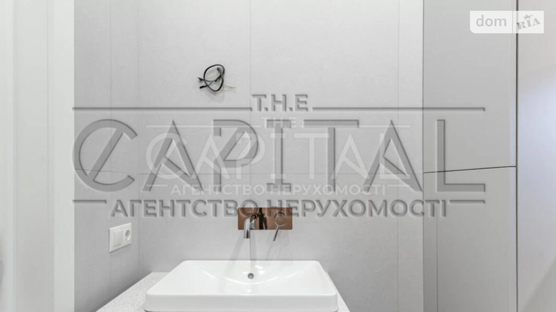Продается 3-комнатная квартира 97.4 кв. м в Киеве, цена: 225000 $ - фото 3