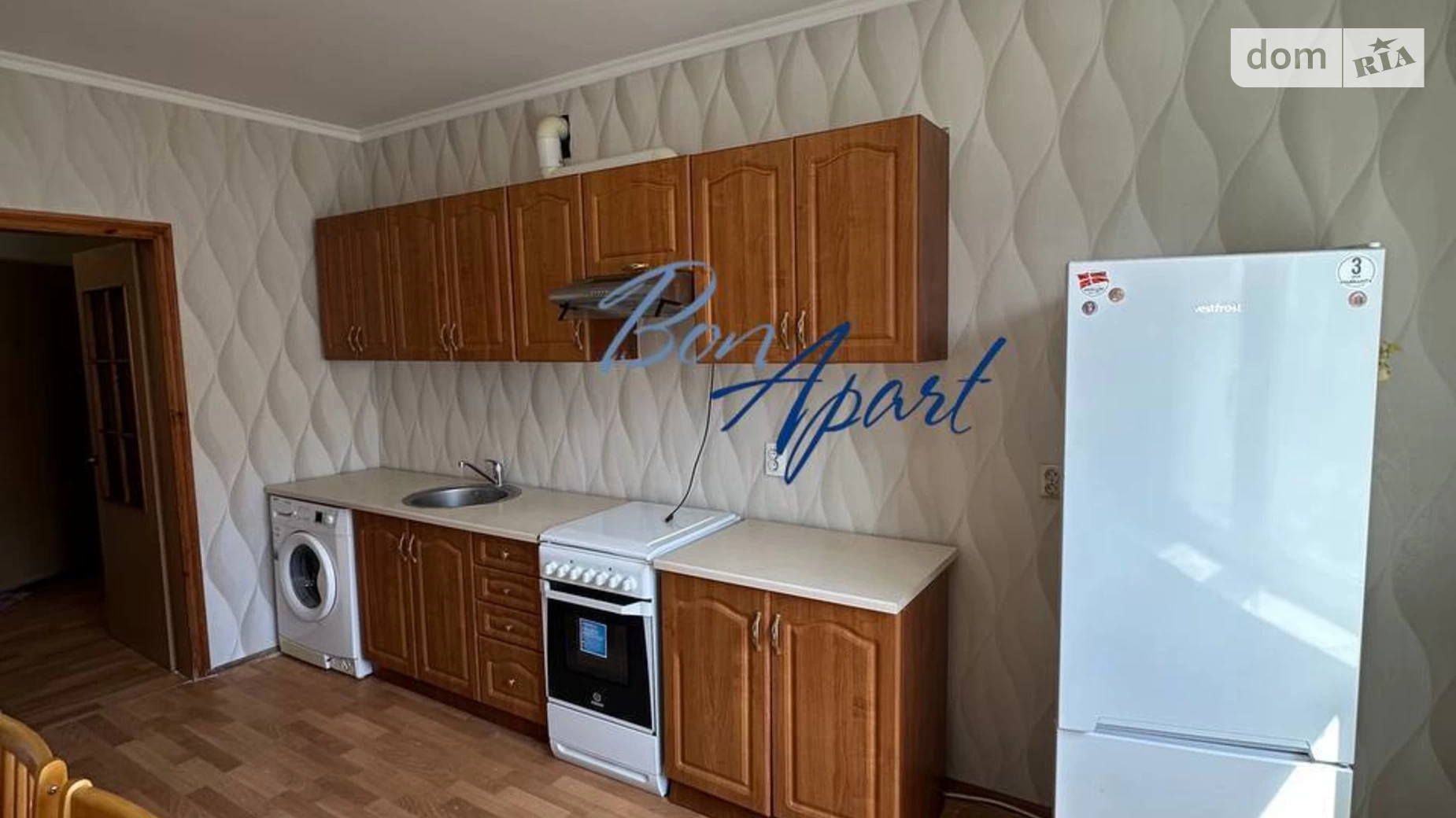 Продається 2-кімнатна квартира 63 кв. м у Києві, вул. Драгоманова, 1Б - фото 2