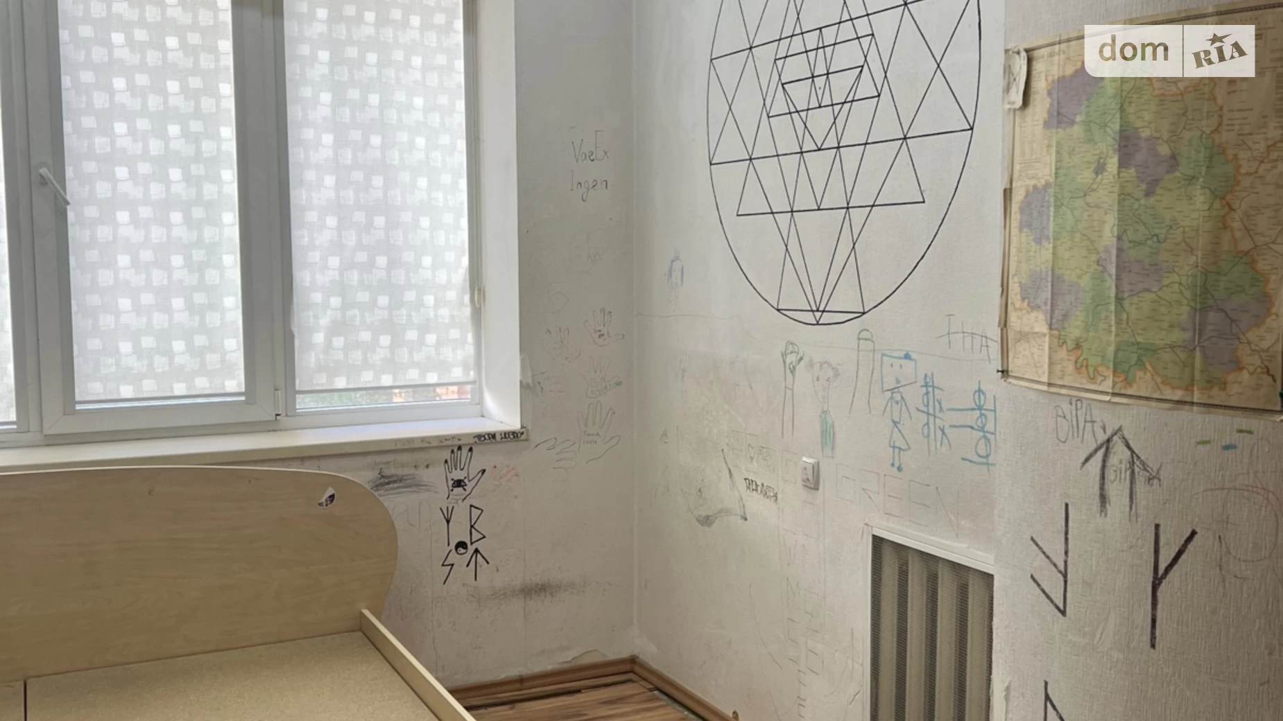 Продается 3-комнатная квартира 82.6 кв. м в Виннице, цена: 72990 $ - фото 3