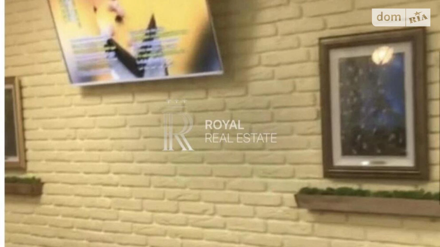 бул. Тараса Шевченко Шевченковский Киев, цена: 1800 $ - фото 5