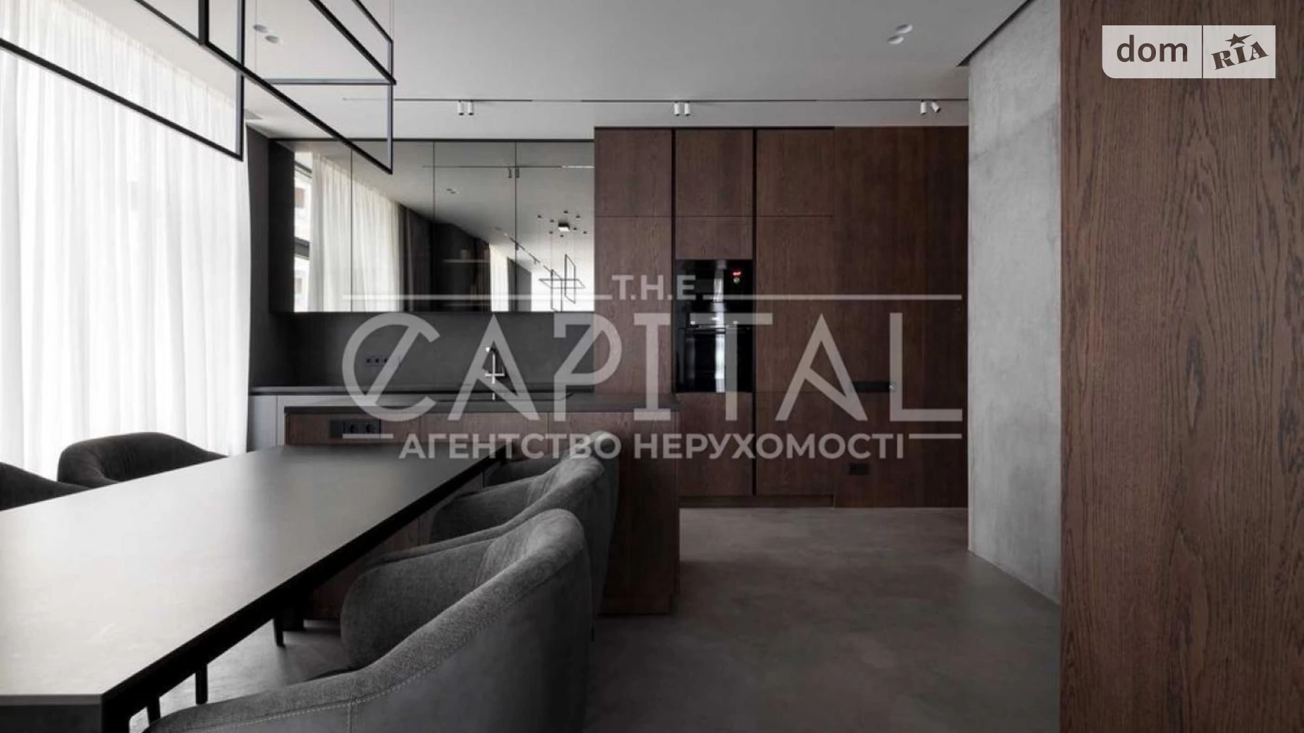 Продается 2-комнатная квартира 82 кв. м в Киеве, ул. Андрея Верхогляда(Драгомирова), 19А - фото 4