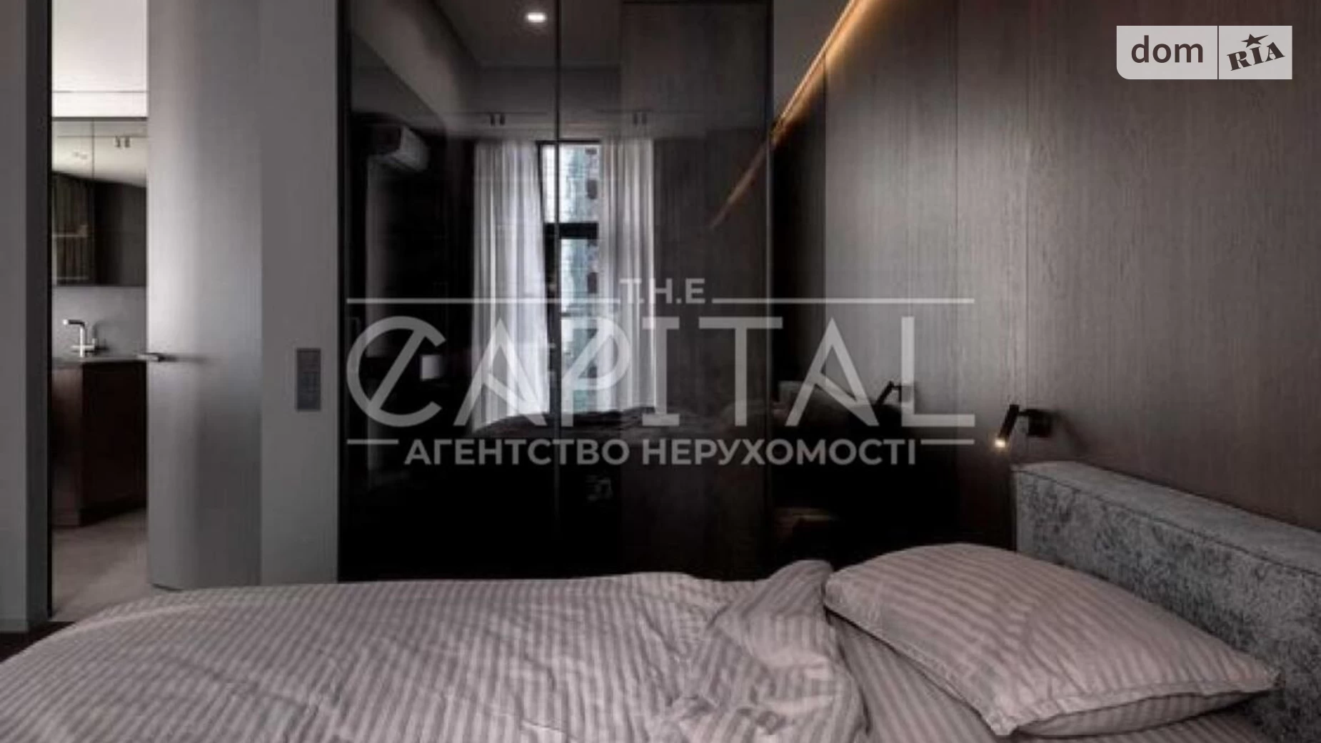 Продается 2-комнатная квартира 82 кв. м в Киеве, ул. Андрея Верхогляда(Драгомирова), 19А - фото 5