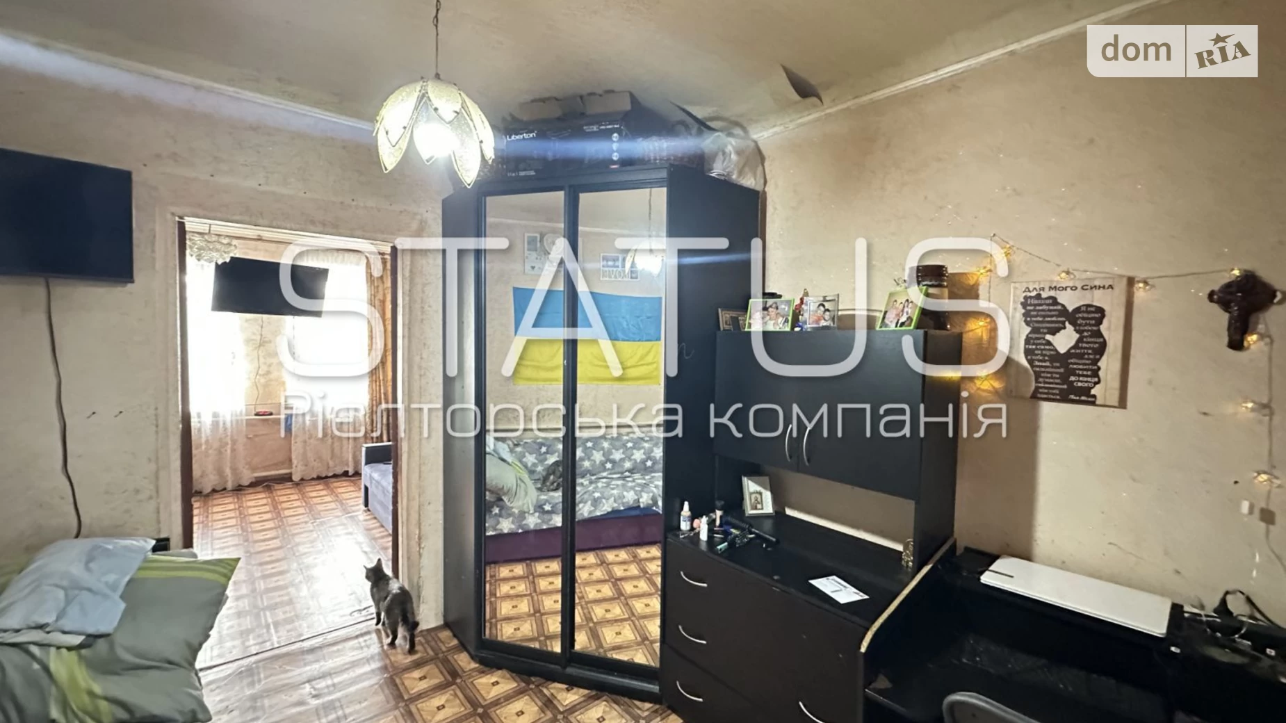 Продается часть дома 34.5 кв. м с бассейном, цена: 15000 $ - фото 2