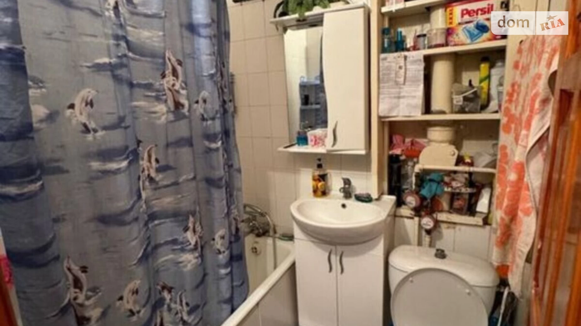 Продається 1-кімнатна квартира 18.7 кв. м у Києві, вул. Парково-Сирецька, 5А - фото 5
