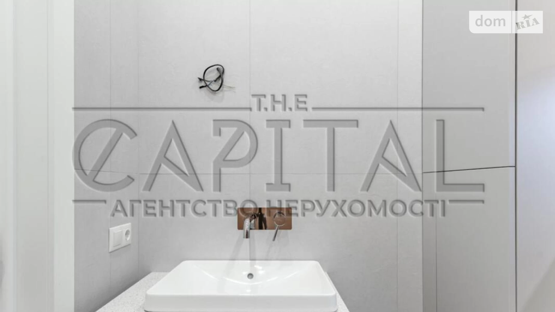 Продается 3-комнатная квартира 97.4 кв. м в Киеве, ул. Евгения Сверстюка, 6В - фото 3