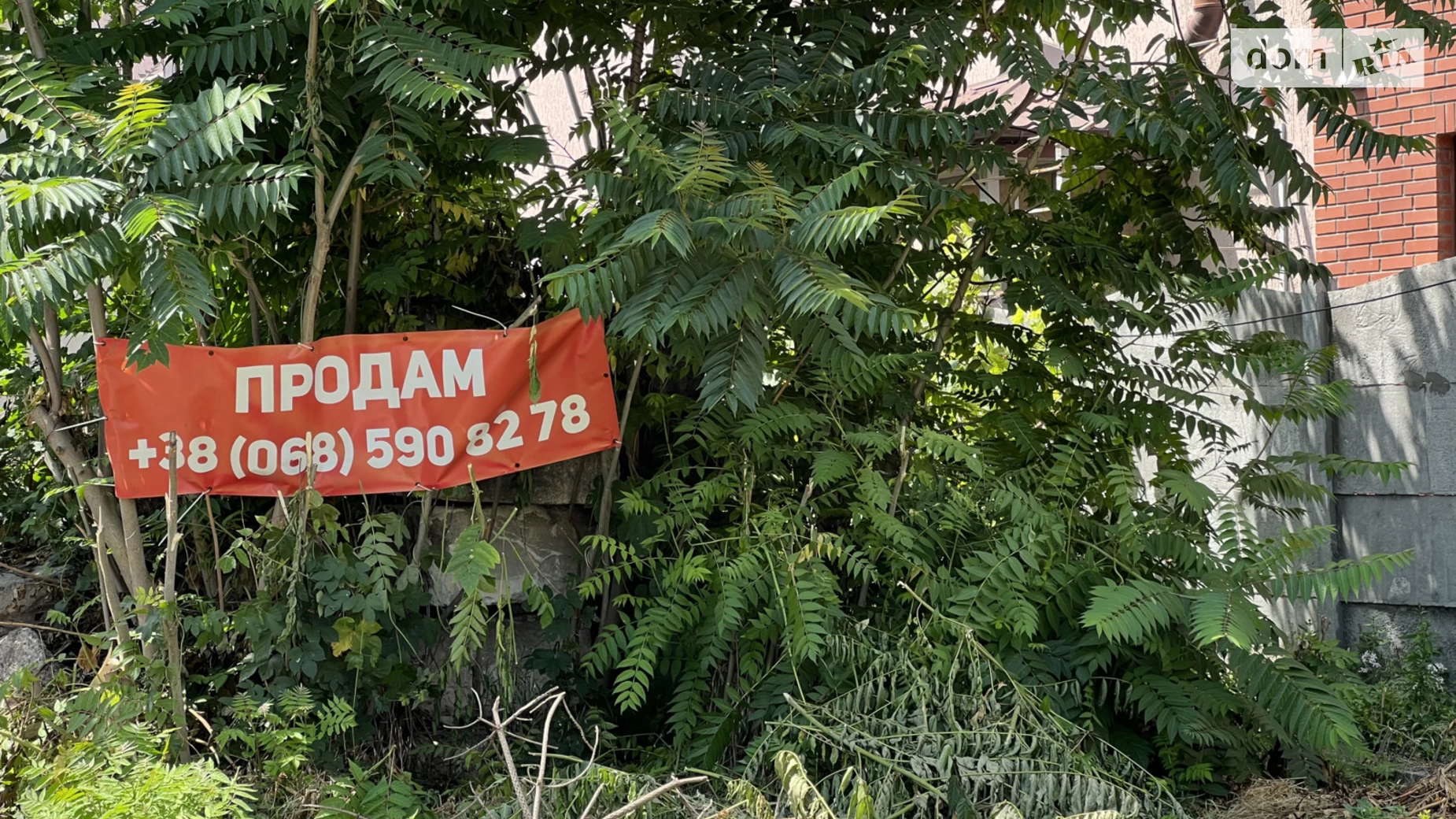 Продається земельна ділянка 0.72 соток у Одеській області, цена: 15000 $ - фото 4