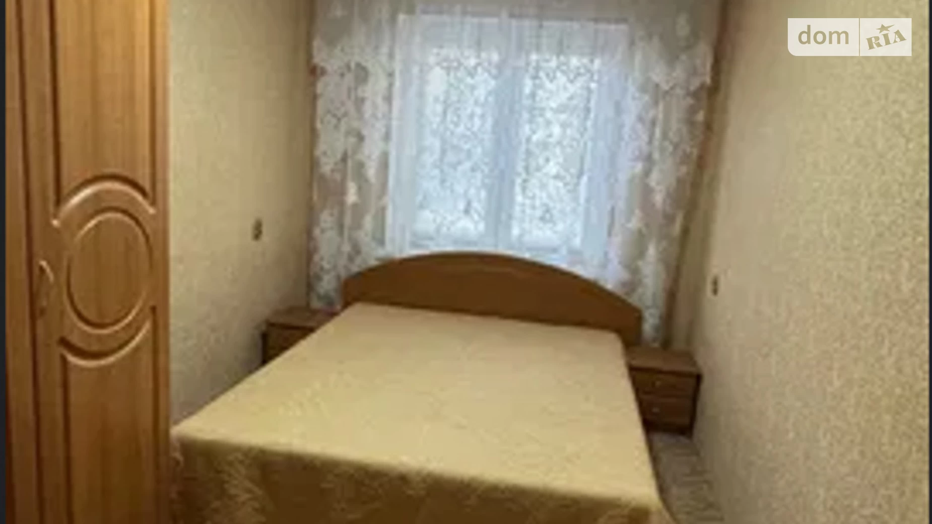 Продается 3-комнатная квартира 63 кв. м в Днепре, просп. Слобожанский, 139 - фото 3