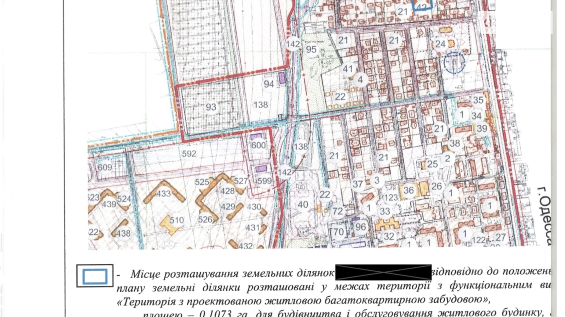 Продається земельна ділянка 22.75 соток у Одеській області, цена: 221000 $ - фото 4
