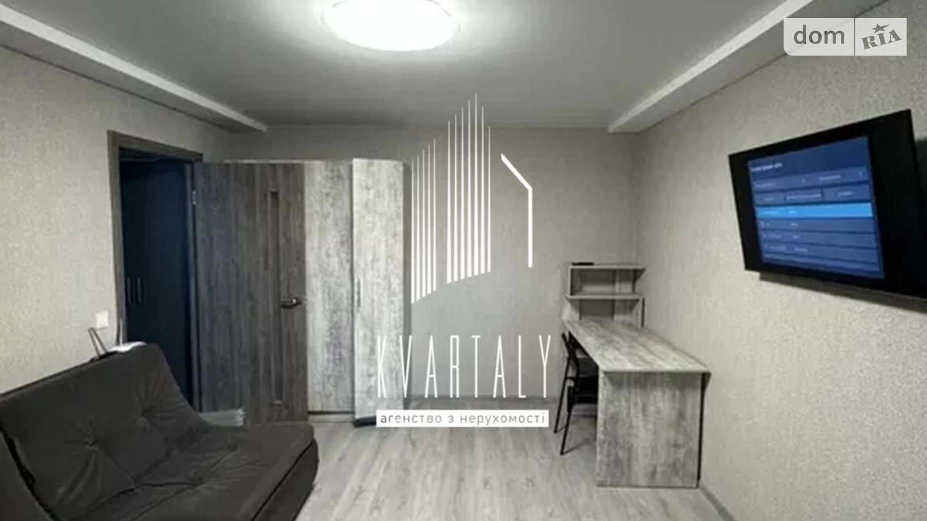 Продається 1-кімнатна квартира 31 кв. м у Києві, цена: 75000 $ - фото 3