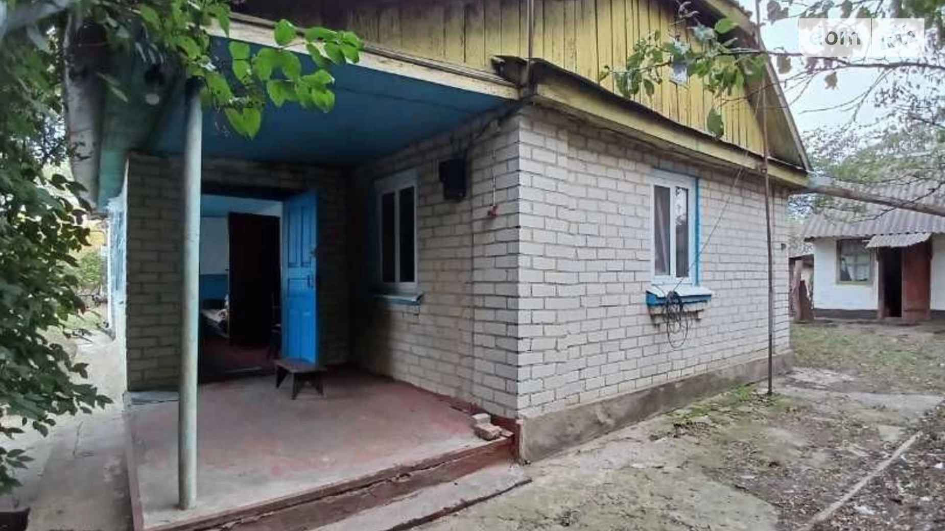 Парипси, цена: 6500 $ - фото 2