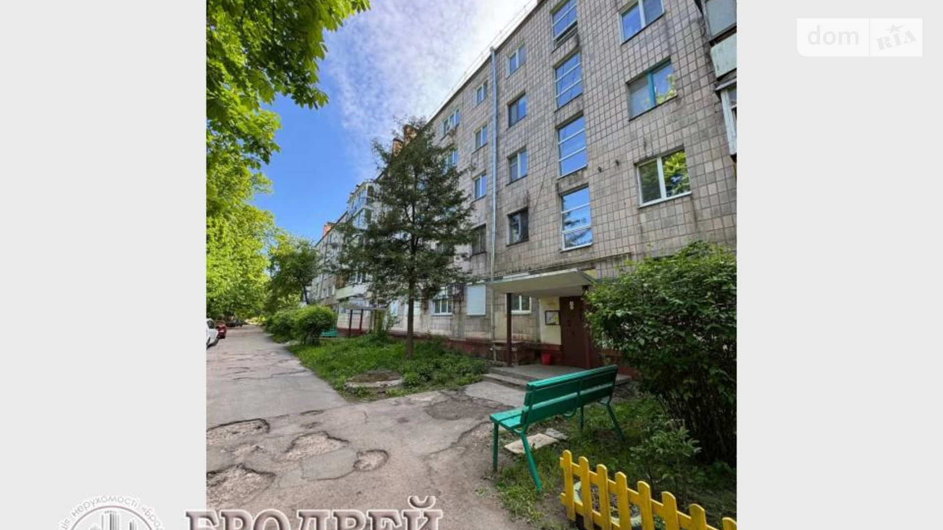 Продается 3-комнатная квартира 60 кв. м в Чернигове, ул. Мазепы Ивана, 29 - фото 2