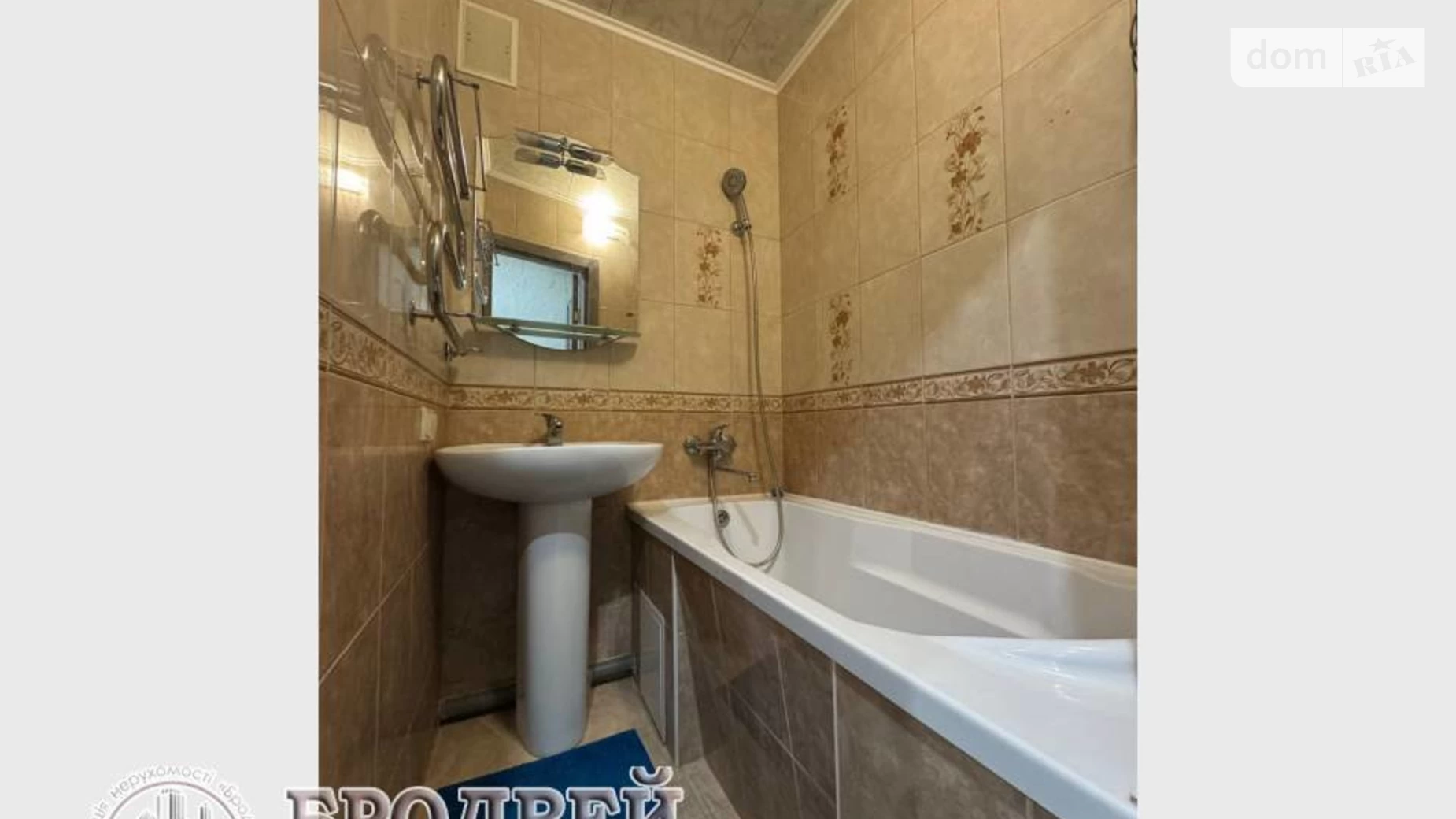 Продается 3-комнатная квартира 60 кв. м в Чернигове, ул. Мазепы Ивана, 29 - фото 4