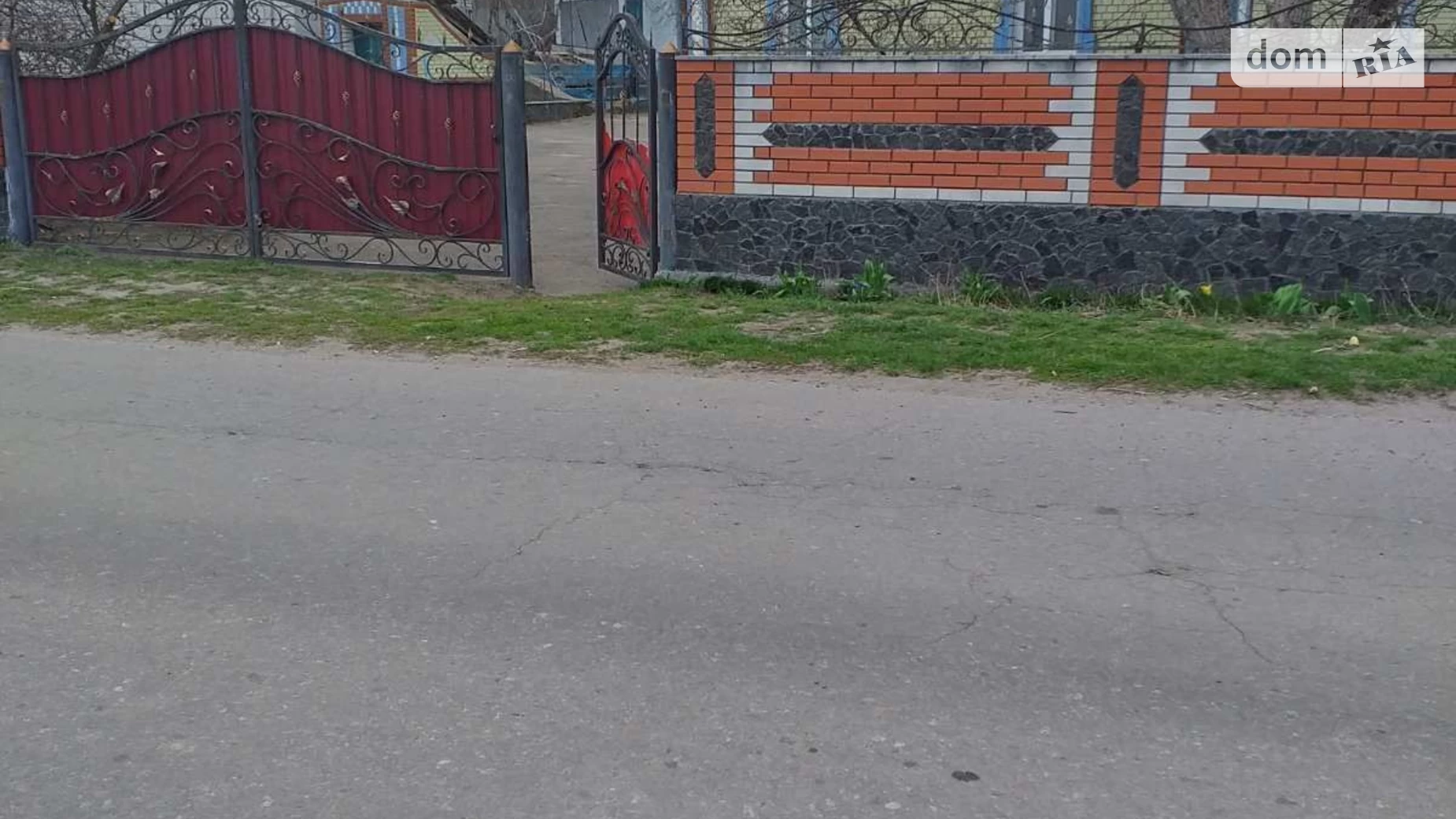 вул. Центральна Мисайлівка, цена: 25000 $ - фото 4