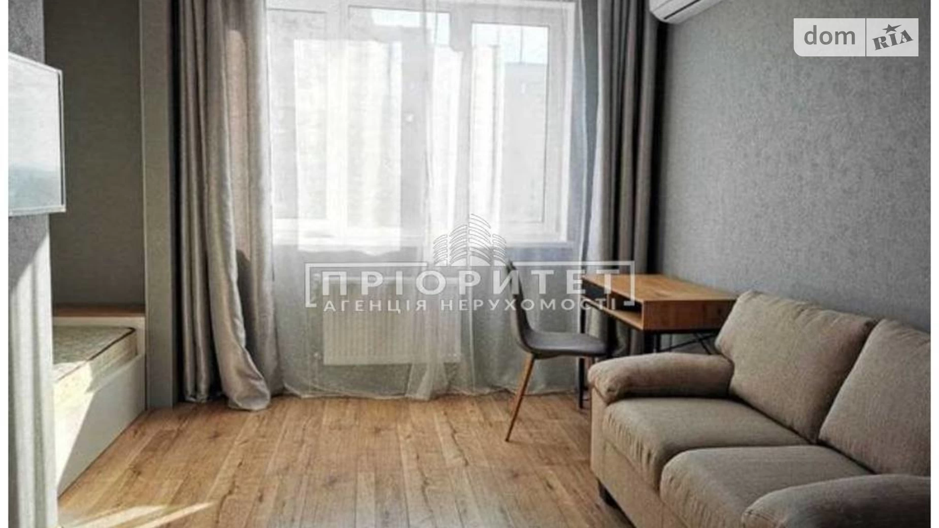 Продается 1-комнатная квартира 28.9 кв. м в Одессе, цена: 35000 $ - фото 3