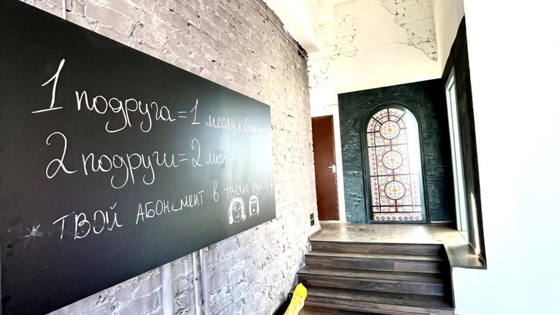 Здається в оренду об'єкт сфери послуг 158 кв. м в 10-поверховій будівлі, цена: 19020 грн - фото 3