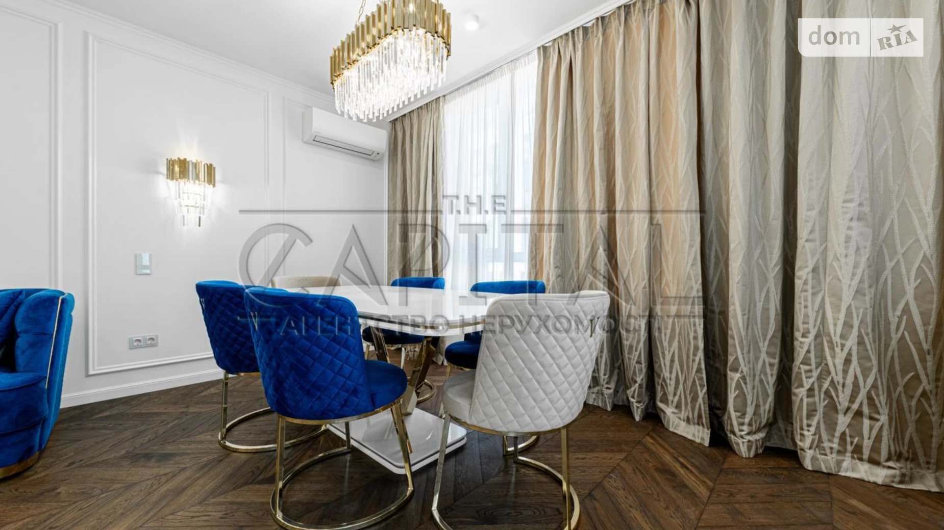 Сдается в аренду 5-комнатная квартира 125 кв. м в Киеве, ул. Салютная, 2 корпус 1 - фото 5