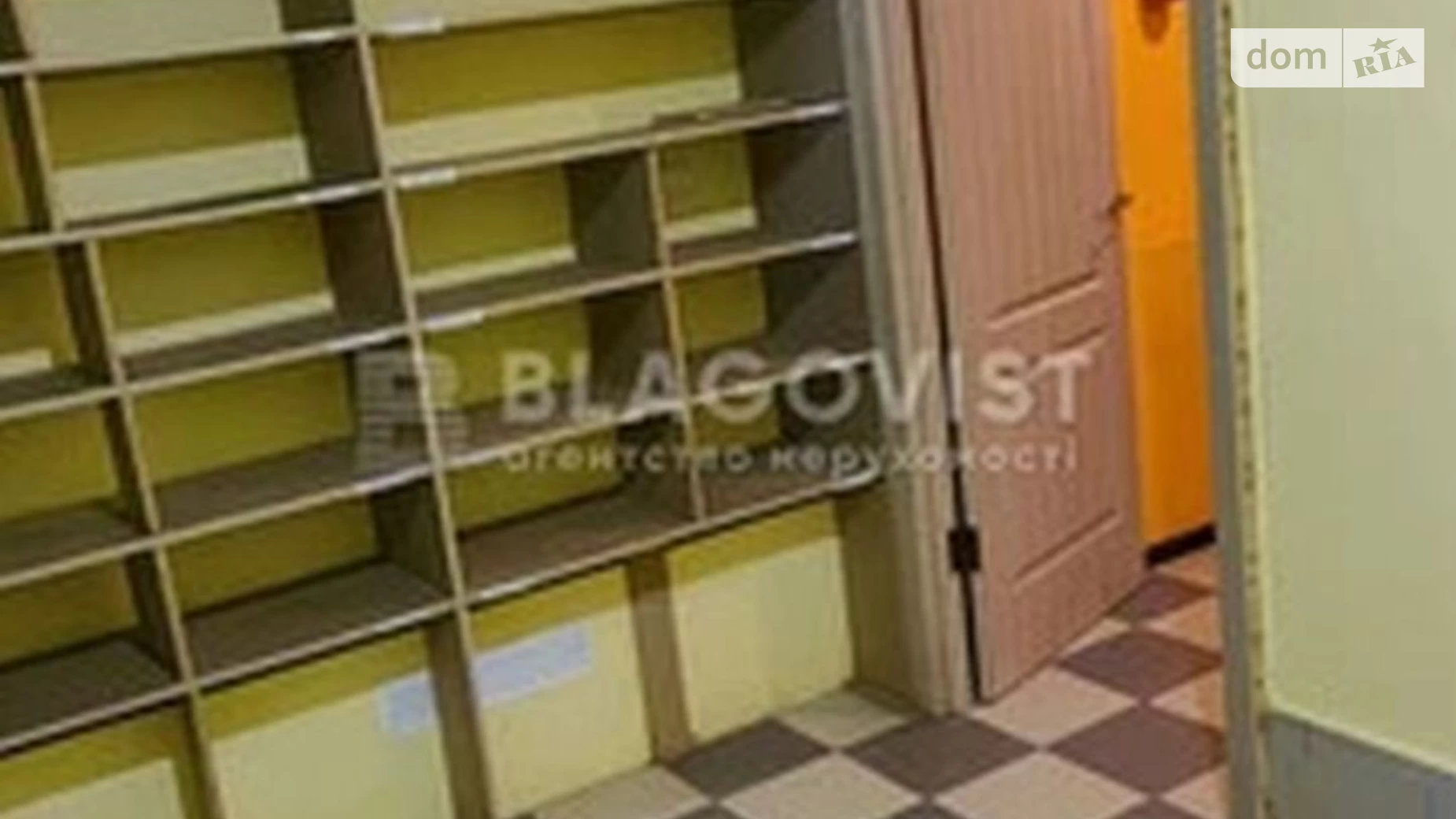 Сдается в аренду помещения свободного назначения 72.8 кв. м в 7-этажном здании, цена: 15000 грн - фото 2
