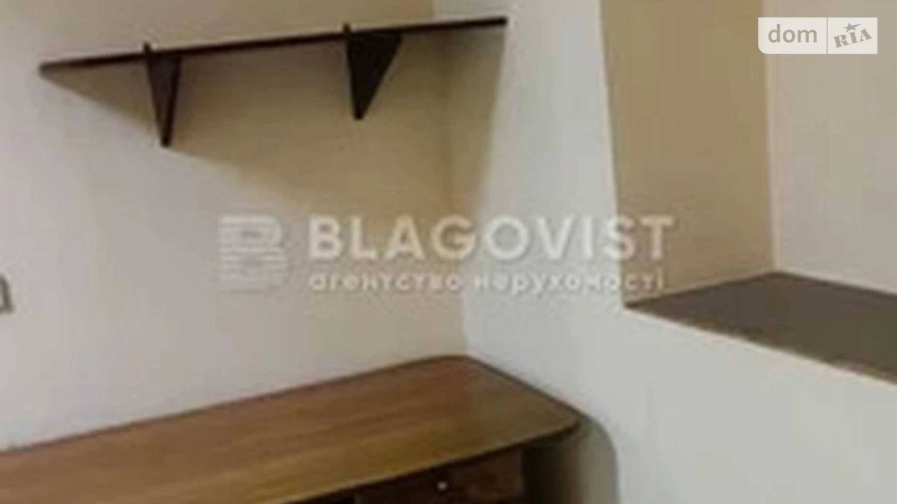 Сдается в аренду помещения свободного назначения 72.8 кв. м в 7-этажном здании, цена: 15000 грн - фото 5