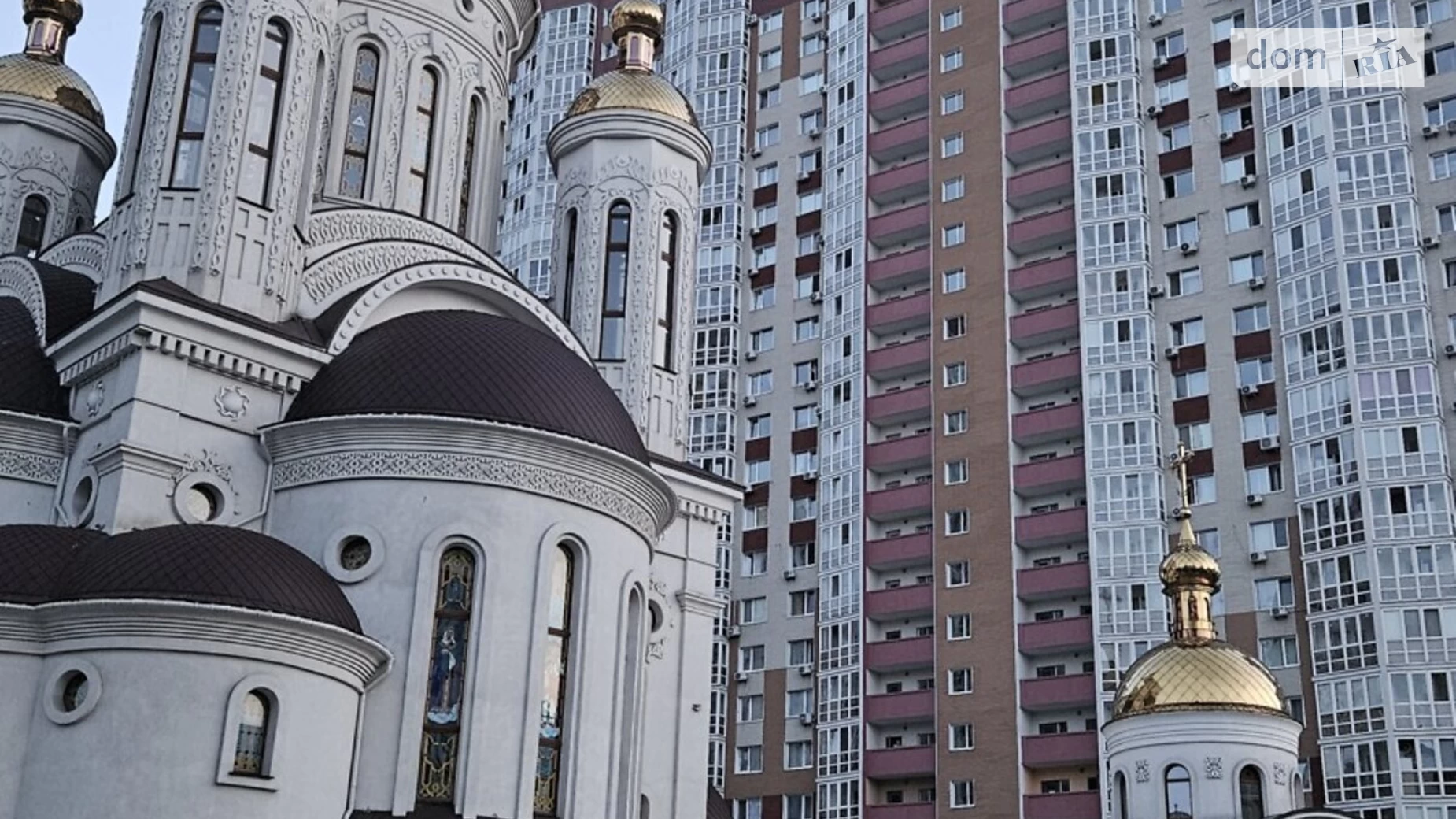 Продається 1-кімнатна квартира 36.6 кв. м у Києві, вул. Бориса Гмирі, 12Б - фото 4