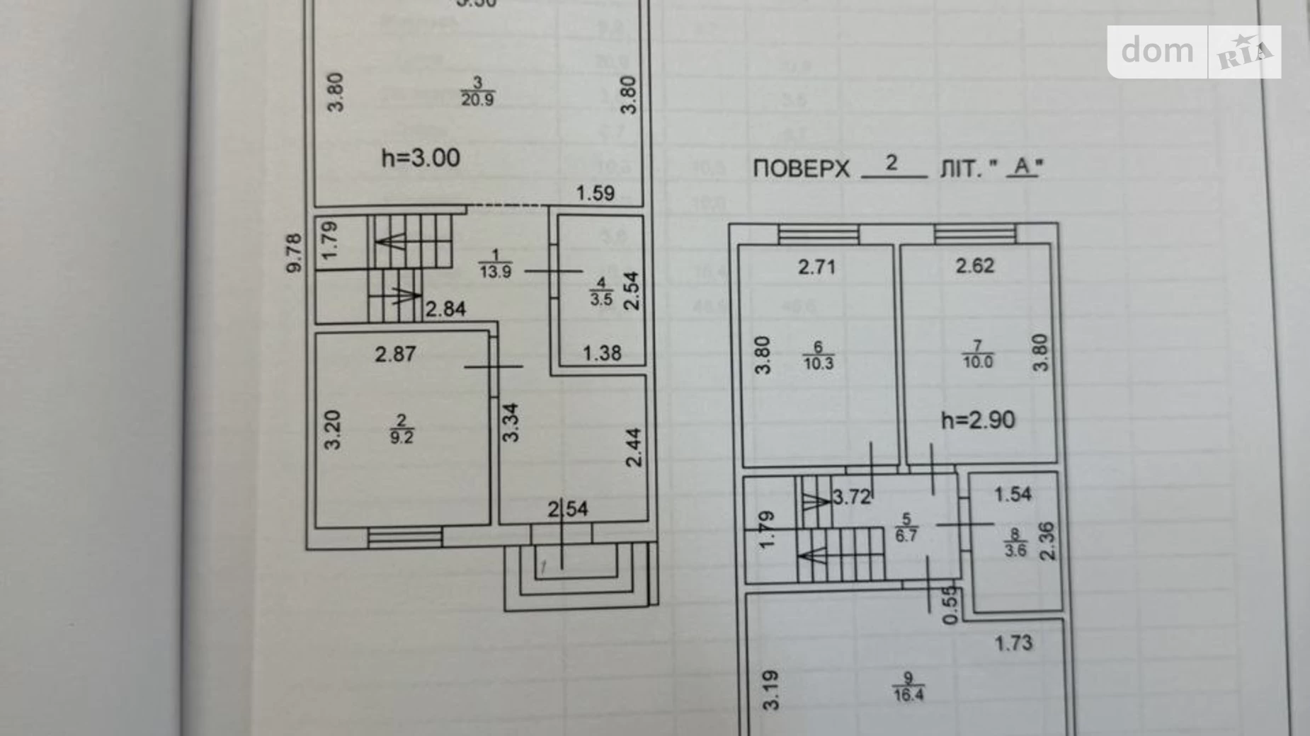 ул. Независимости(Свердлова), 17А Ирпень, цена: 67000 $ - фото 5