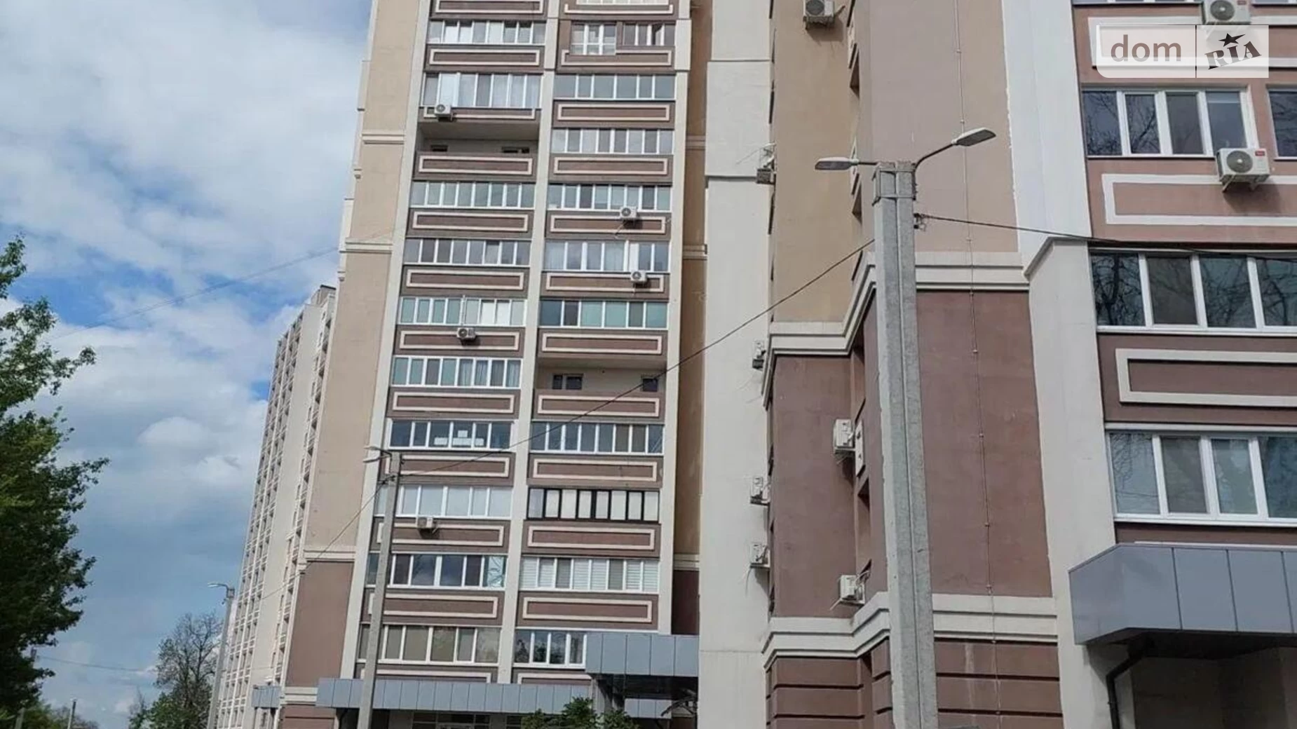 Продается 1-комнатная квартира 46.2 кв. м в Харькове, просп. Героев Харькова(Московский), 193А - фото 2