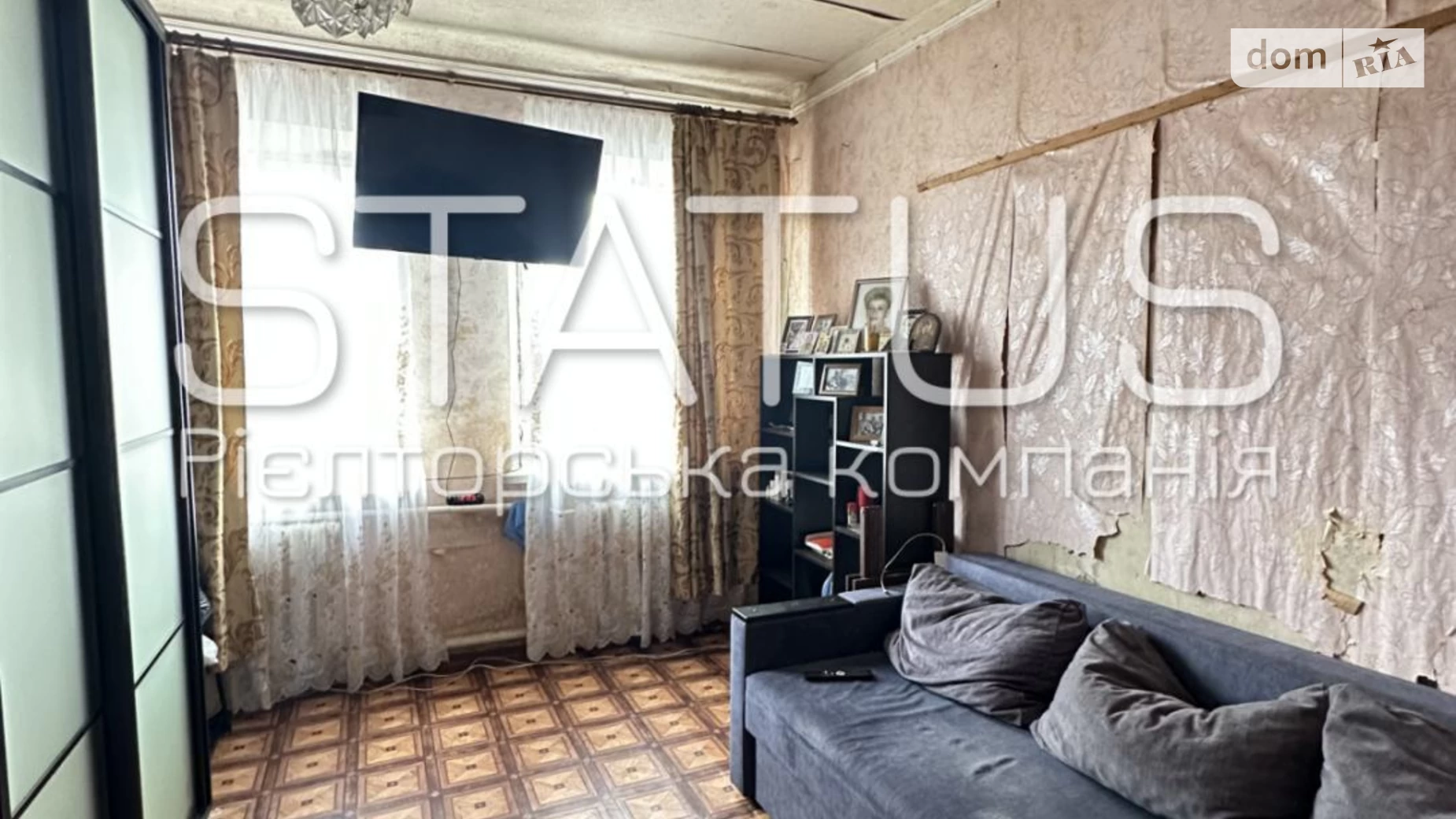 Продается часть дома 34.5 кв. м с участком, цена: 15000 $ - фото 2