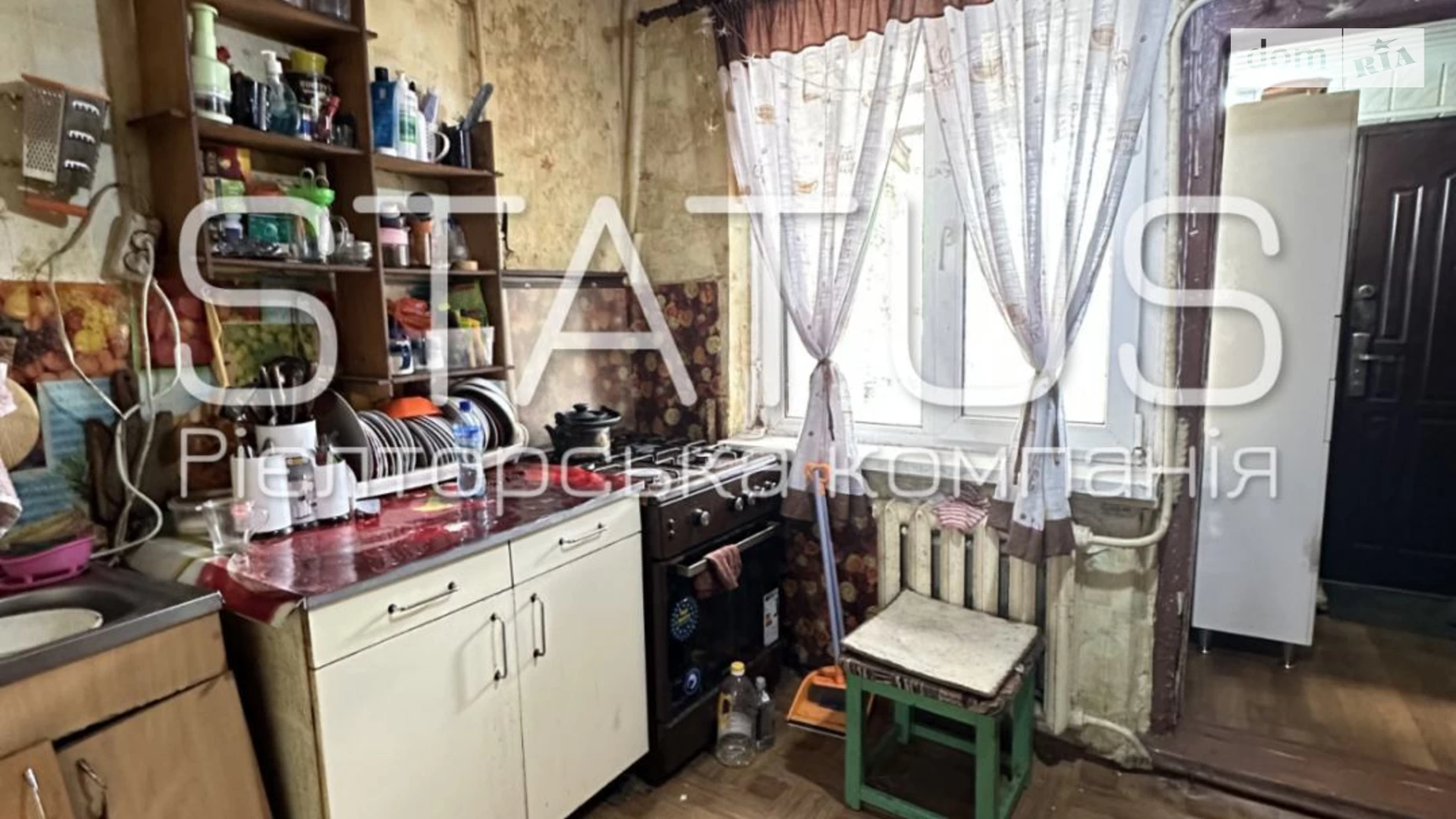 Продается часть дома 34.5 кв. м с участком, цена: 15000 $ - фото 4