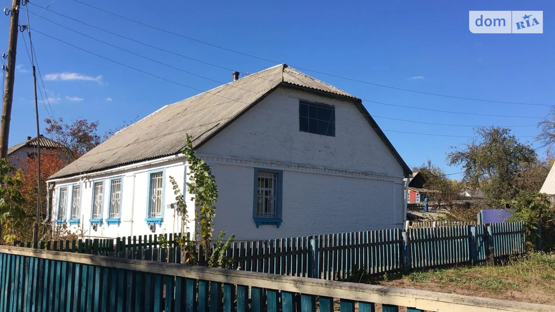 Продається одноповерховий будинок 79.7 кв. м з гаражем, цена: 12000 $ - фото 2