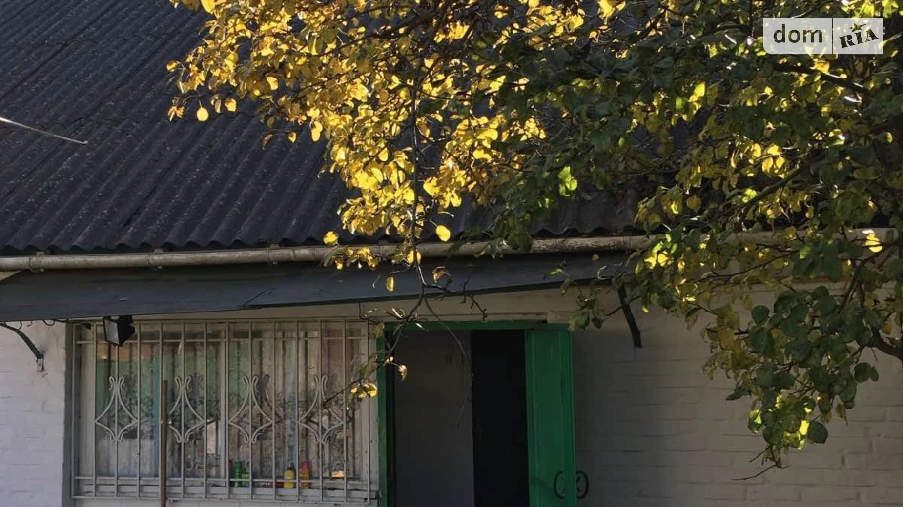 Продається одноповерховий будинок 79.7 кв. м з гаражем, цена: 12000 $ - фото 4