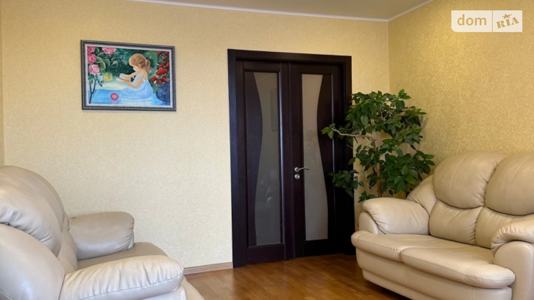 Сдается в аренду 2-комнатная квартира 60 кв. м в Днепре, пер. Джинчарадзе, 1 - фото 4