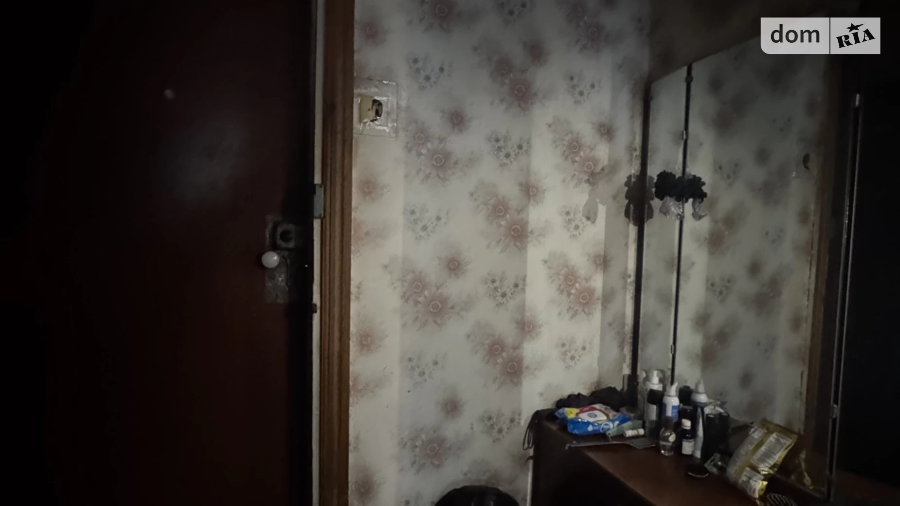 Продается 1-комнатная квартира 35 кв. м в Харькове, ул. Светлая, 11А - фото 4