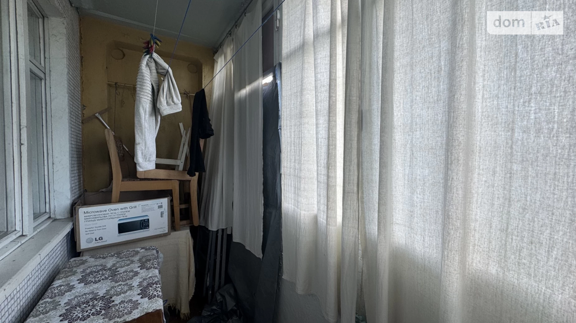 Продается 1-комнатная квартира 35 кв. м в Харькове, ул. Светлая, 11А - фото 2